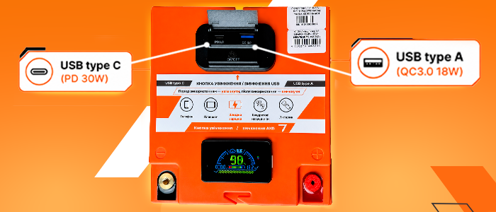 LP LiFePO4 12,8V 32 Ah